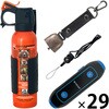 10003567BLBK UDAP 熊撃退スプレー SOG + 電子ホイッスル + 熊鈴 EVERSAFE 82768790