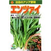 503946 【種 たね タネ】注目のアジア野菜 エンツァイ アタリヤ農園 82769009