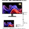VV-HDMI010AA-SF-L コンパクト・フラット HDMIケーブル L型変換アダプター付 Vodaview 82769271