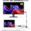VV-UCHDPD-010 コンパクトUSB Type C to HDMI 変換アダプター 給電ポート付 Vodaview 82769280