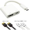 VV-UCHDPD-HDPD010 コンパクトUSB Type C to HDMI 変換アダプター 給電ポート付 Vodaview 82769289