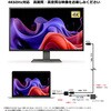 VV-UCHDPD-HDPD010 コンパクトUSB Type C to HDMI 変換アダプター 給電ポート付 Vodaview 82769289