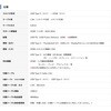 VV-UCHDPD018-010 給電ポート付 USB TypeC to HDMI変換ケーブル1.8m Vodaview 82769298