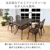 BKS-RG124DBR ガーデンテーブル アルミ製 アラベスク トルぺ 住まいスタイル 82769325