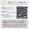 BKS-RT900-5PS-DBR ラウンドテーブル&アームチェア アルミ製 5点セット トルぺ 住まいスタイル 82769395