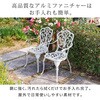 BKS-RT900-5PS-DBR ラウンドテーブル&アームチェア アルミ製 5点セット トルぺ 住まいスタイル 82769395