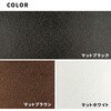 BKS-RT900-5PS-DBR ラウンドテーブル&アームチェア アルミ製 5点セット トルぺ 住まいスタイル 82769395