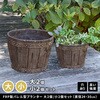 EBP-2430-2P-DBR バレルプランター 幅24/30cm FRP製 住まいスタイル 82769350