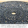 BKS-RT900-5PS-DBR ラウンドテーブル&アームチェア アルミ製 5点セット トルぺ 住まいスタイル 82769395