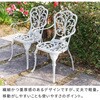 BKS-RG124-5PS-DBR ガーデンテーブル&チェア アルミ製 アラベスク トルぺ 住まいスタイル 82769386