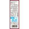 - [冷凍]PARM チョコレート 森永乳業 82769517