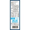 - [冷凍]PARM チョコレート&チョコレート 森永乳業 82769596