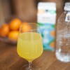 - リンゴ酢仕立ての旬しぼり 愛媛みかん マルカン酢 82769700