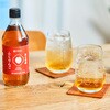 - 飲む黒酢 ふじりんご マルカン酢 82769709