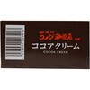 - 珈琲所 コメダ珈琲店監修ココアクリーム 丸和油脂 82769727