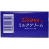 - 珈琲所 コメダ珈琲店監修ミルククリーム 丸和油脂 82769770