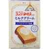 - 珈琲所 コメダ珈琲店監修ミルククリーム 丸和油脂 82769770