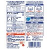 - LL大阿蘇牛乳 キャップ付き らくのうマザーズ 82769788