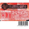 - 三ツ矢特濃ピーチスカッシュ アサヒ飲料 82769885