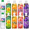 - 三ツ矢シリーズ 5種アソートセット(各2本) アサヒ飲料 82769858