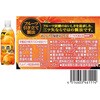 - 三ツ矢シリーズ 5種アソートセット(各2本) アサヒ飲料 82769858