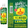 - 三ツ矢シリーズ 5種アソートセット(各2本) アサヒ飲料 82769858