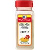- MC ポテトシーズニング 3種のチーズ ユウキ食品 82770138