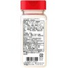 - MC ポテトシーズニング サワークリーム ユウキ食品 82769937