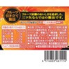 - 三ツ矢特濃オレンジスカッシュ アサヒ飲料 82769946