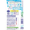 - 「カルピス(R)糖質60%オフ」 カルピス 82769971