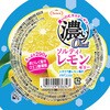 - たっぷり290g 濃い0kcalソルティレモンゼリー たらみ 82770129