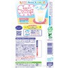 - 「カルピス(R)完熟白桃」 カルピス 82770007