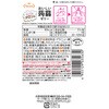 - ドラえもん おいしい蒟蒻ゼリー メロン味 たらみ 82770251