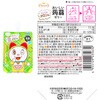 - ドラえもん おいしい蒟蒻ゼリー 2種アソートセット(各5個) たらみ 82770086