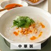 - ラー油 ユウキ食品 82770120