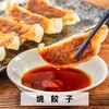 - ラー油 ユウキ食品 82770120