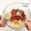 - キザミにんにく ユウキ食品 82770181