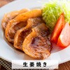 - おろし生姜 ユウキ食品 82770199