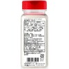 - MC ポテトシーズニング ガーリックトリュフ ユウキ食品 82770348