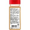 - MC ポテトシーズニング ガーリックバター ユウキ食品 82770357