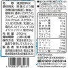 - LLスポーツドリンク らくのうマザーズ 82770269