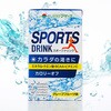 - LLスポーツドリンク らくのうマザーズ 82770269