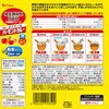 - 特定原材料8品目不使用はじめて食べるバーモントカレー ハウス食品 82770409