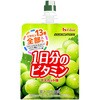 - PERFECTVITAMIN1日分のビタミンゼリーマスカット味 ハウス食品 82771136