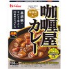 - カリー屋カレー大辛 ハウス食品 82770461