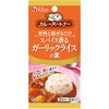 - カレーパートナースパイス香るガーリックライスの素 ハウス食品 82770470
