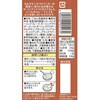 - カレーパートナースパイス香るガーリックライスの素 ハウス食品 82770470