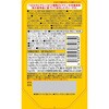 - PERFECTVITAMIN1日分のビタミンゼリーグレープフルーツ味 ハウス食品 82770506