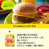 - PERFECTVITAMIN1日分のビタミンゼリーグレープフルーツ味 ハウス食品 82770506
