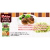 - スパイスクッキングナムル ハウス食品 82770515